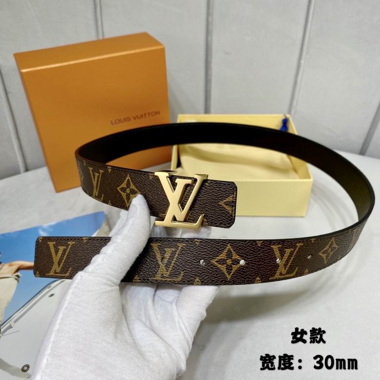 LV 30mmX95-110CM 7D (182)